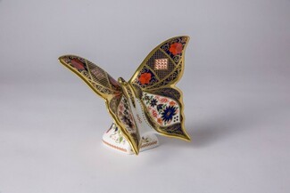 Amari Butterfly